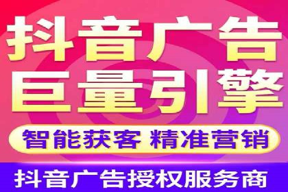 信息流广告运营案例：金融行业广告