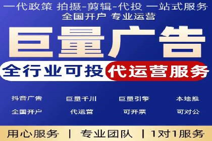 百度推广开户的五大优势及成功应用案例
